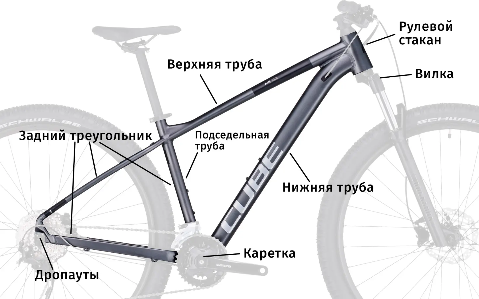 рама.jpg