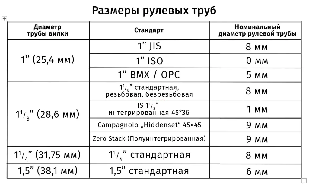 рама2.jpg