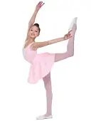 Юбка гимнастическая SOLO FD976-145 от магазина Супер Спорт